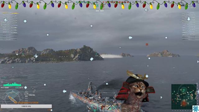 Пробный стрим старого капитана смотреть онлайн