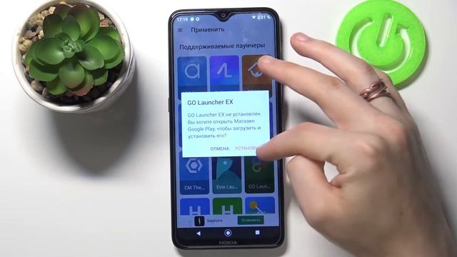 Как поменять стиль всех иконок приложений на Android / Как изменить стиль иконок приложений Андроид смотреть онлайн