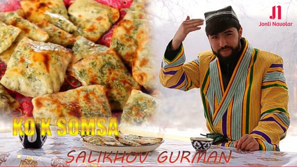 Гурман Готовит Зелёный Самса | Gurman Ko'k Samsa Pishiradi | Gourmet Cooks Green Samsa | 녹색 삼사 요리