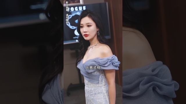 一口氣看完！【天降三寶總裁爹地是大佬】妹妹奪走她的女儿代替她嫁給總裁，殊不知她生的是3胞胎，6年後帶著萌宝以頂級珠寶設計師的身份霸氣回歸，联手天才萌宝霸气复仇，把失去的一切夺回来！#芙芙追剧#短剧推