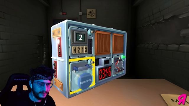 КАК НАМ ОБЕЗВРЕДИТЬ БОМБУ ЗА ТАКОЕ КОРОТКОЕ ВРЕМЯ? (Keep Talking and Nobody Explodes) смотреть онлайн