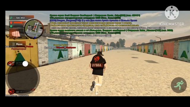 КУПИЛ ГАРАЖ В БЛЕК РАШЕ!