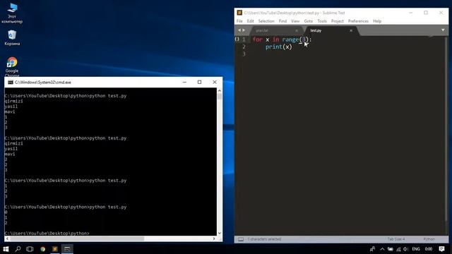 Python #5 - 'For' dövrü смотреть онлайн