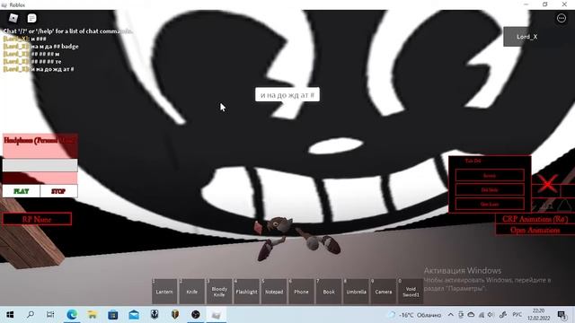 как получить Horrific Game Badge и Trevor Henderson Badge в Creepypasta Life Rp Roblox