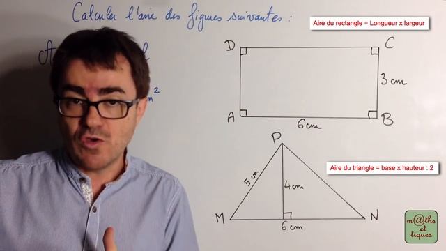 Calculer l'aire d'une figure - Sixième смотреть онлайн