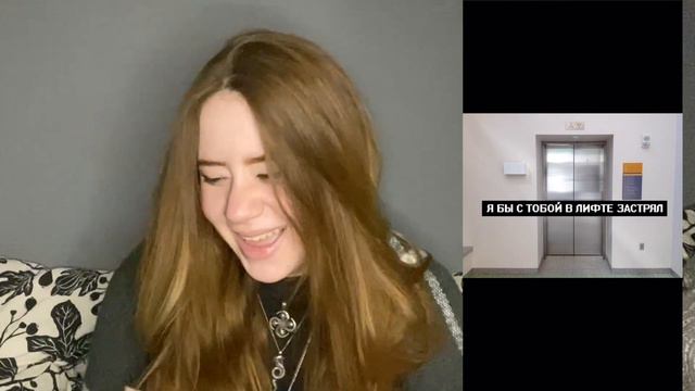 СМОТРЮ СТАРЫЕ СОХРАНЕНКИ (мне стыдно) смотреть онлайн