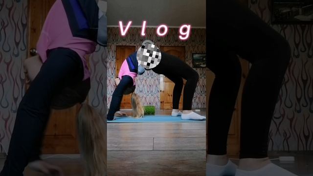 VLOG?