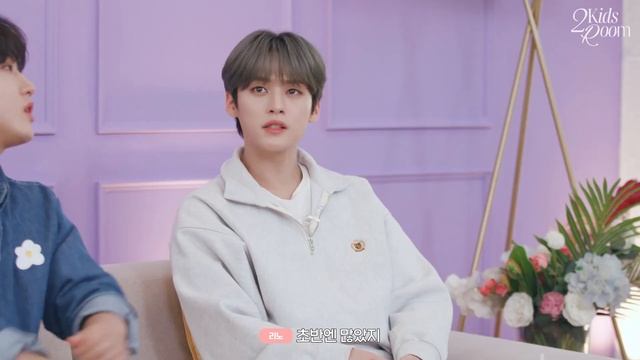 [RUS SUB] Ли Ноу & Чанбин | 2 Kids Room Ep.23 смотреть онлайн