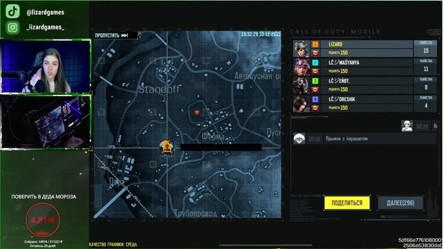 ВРЫВАЕМСЯ НА КАРТУ АЛЬКАТРАС | СТРИМ CALL OF DUTY MOBILE смотреть онлайн
