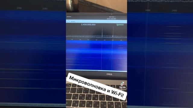 Микроволновка и Wi-Fi смотреть онлайн