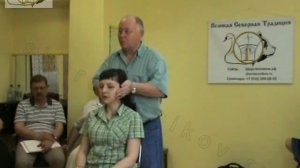 Шерстенников_ Работа с эмоциями.Упражнение Время и Здоровье.mp4