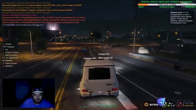 ДВИЖ НЕСЕТСЯ GTA! КИЕВСТОНЕРА ЗАСТАВИЛ ОТВЕТЫТЬ ЗА БАЗАР!! смотреть онлайн