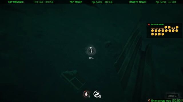 THE LONG DARK ► ESCAPE THE DARKWALKER смотреть онлайн