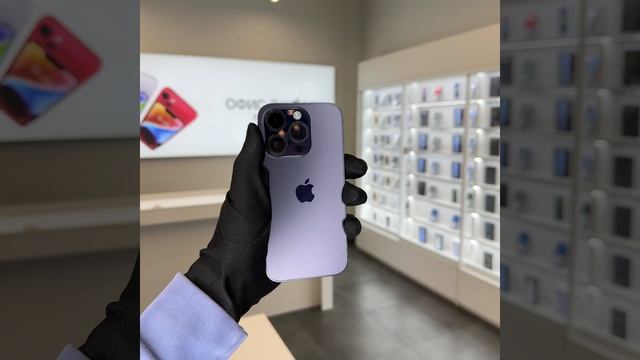 iPhone 14 pro deep purple смотреть онлайн