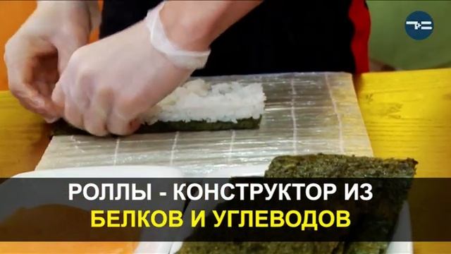 Что такое "читмил"? смотреть онлайн