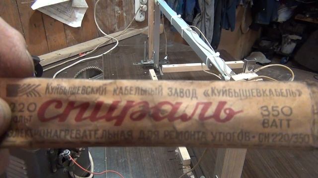 резак пенополистирола своими руками смотреть онлайн