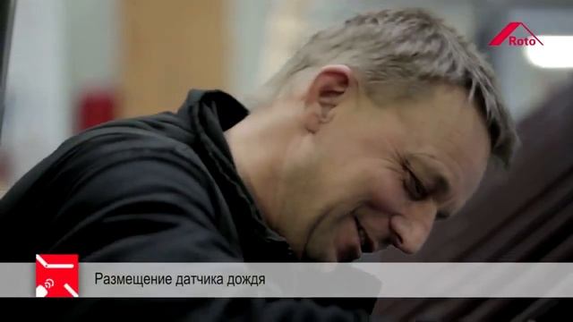 Монтаж мансардных окон RotoComfort i8 / ILAYA-WEST смотреть онлайн