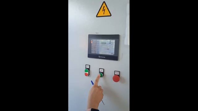 КАС 32 ,ЖКУ, NAGRO смотреть онлайн