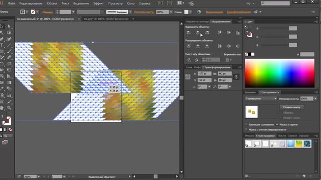 Создание мозаики в Adobe Illustrator | Abstract mosaic | JULI ROSE смотреть онлайн