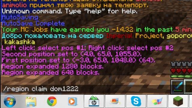 Чистота без лишних хлопот