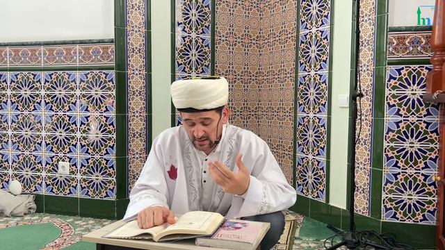 Первый урок по книге Имама Ан-Навави «Бустан уль ‘Арифин» «Сад познавших» смотреть онлайн