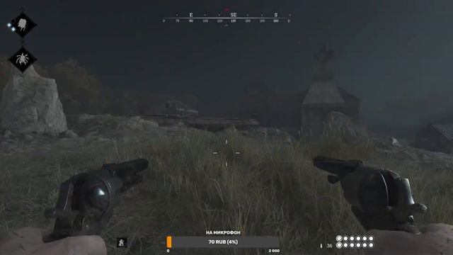 Стрим Hunt: Showdown - Тяжкое вхождение в игру смотреть онлайн