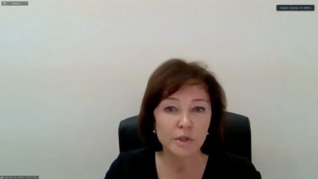 Марафон функциональной грамотности. Открытие марафона. смотреть онлайн