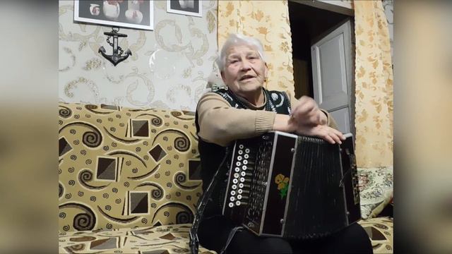 Антонина Николаевна Васильева, 88лет. смотреть онлайн
