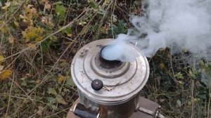 Как растопить самовар на углях!