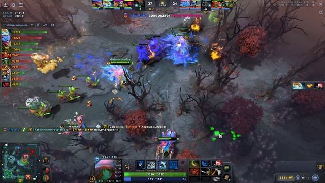 Нага от РАМЗЕСА ?Никто не перефармит! Naga Dota 2 смотреть онлайн