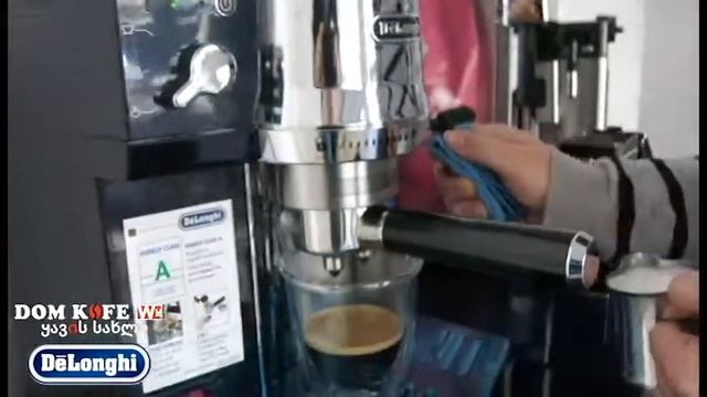 Delonghi EC820 B смотреть онлайн