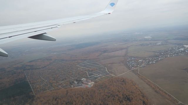 Перелет Москва - Новосибирск на Boeing 737-800 а/к Алроса смотреть онлайн