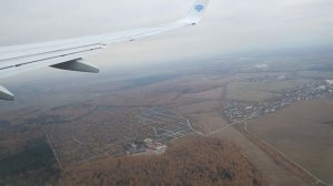 Перелет Москва - Новосибирск на Boeing 737-800 а/к Алроса