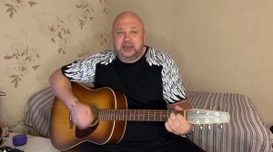 Бродяга (Сколько я бродил, сколько колесил) / Петлюра / Артемий