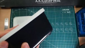 Сито для мотыля, какое взять? Емкость с ситом для мотыля Флагман. Быстрый обзор В чем хранить мотыл