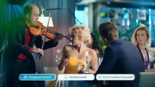 Какой подарок выбрать на 8 марта! (Armelle) смотреть онлайн