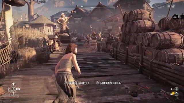 SKULL and BONES НА XBOX SERIES X | OPEN BETA смотреть онлайн
