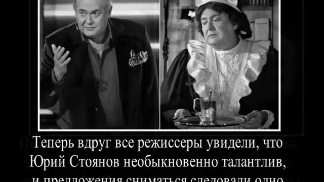 Сыновья отказались от отца Юрий Стоянов смотреть онлайн