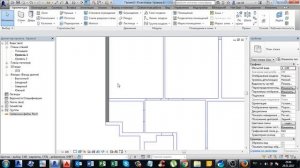 Урок 2. Обмерный план в Revit. Часть 1. Создание и редактирование стен, перекрытий, проемов
