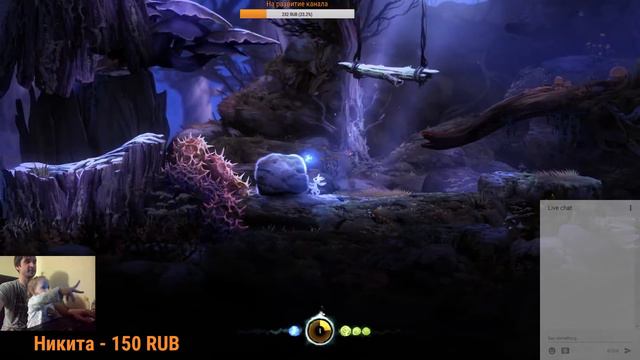 Играем с маленькой дочкой, менее 2 годиков в Ori and the Blind Forest. С 8 марта дорогие девушки!! смотреть онлайн