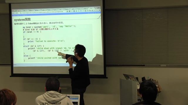 [LT]Perlから外部コマンドを実行する（@songmu）- Gotanda.pm #8 смотреть онлайн