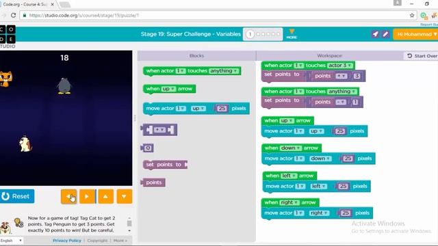 Code.org Course 4, Stage 19, Puzzle 1 to 2 'Super Challenge -Variables' смотреть онлайн