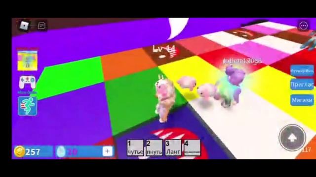 Играю в интересную игру колор в ROBLOX смотреть онлайн