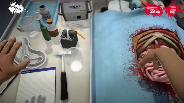 Surgeon Simulator прохождение пересадки почек и сердца