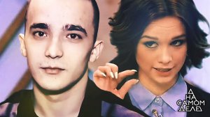 Шурыгина впервые встречается со своим насильником. На самом деле. Выпуск от 21.01.2019