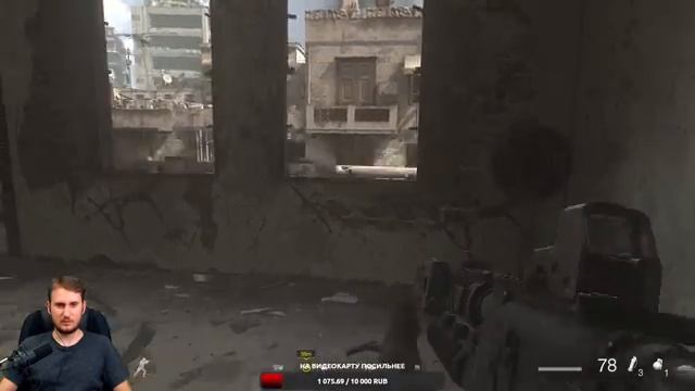 Call of Duty: Modern Warfare Remastered ► ПРОХОЖДЕНИЕ НА РУССКОМ ЯЗЫКЕ ► ОБЗОР ► СТРИМ #1 смотреть онлайн