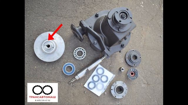 Насос водяной НЦ 60/125 смотреть онлайн