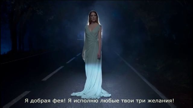 Реклама Mercedes A45 AMG Добрая фея