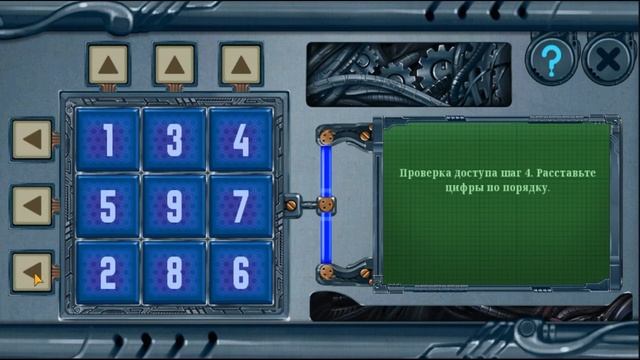Mech Cube: Escape Room 16 walkthrough смотреть онлайн