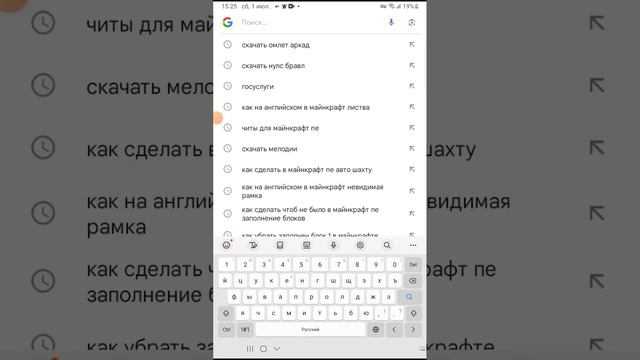 как скачать бравл старс в России без смены электронной почты смотреть онлайн